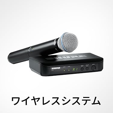 配信機器・PA機器・レコーディング機器 SHURE MV7X/Scarlett 2i2 3rd/DYNAMITE DM1 SHURE MV7X/Scarlett 2i2 3rd/DYNAMITE DM1 - メルカリ