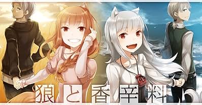 Amazon | チンギスハーン 蒼き狼と白き牝鹿 4 パワーアップ