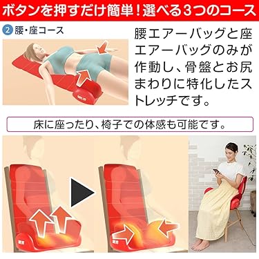 Amazon.co.jp: ライフフィット(LIFE FIT)