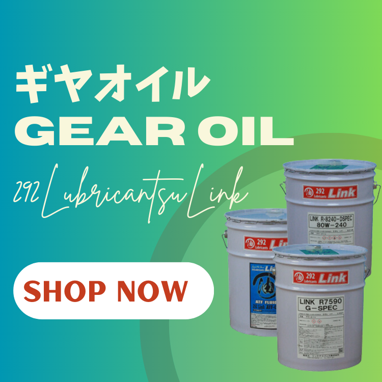 【限定価格‼️】 link SHIKKE BARRIER OIL 3本セット 新品 正規販売店】 link SHIKKE BARRIER OIL | リンク 湿気バリア