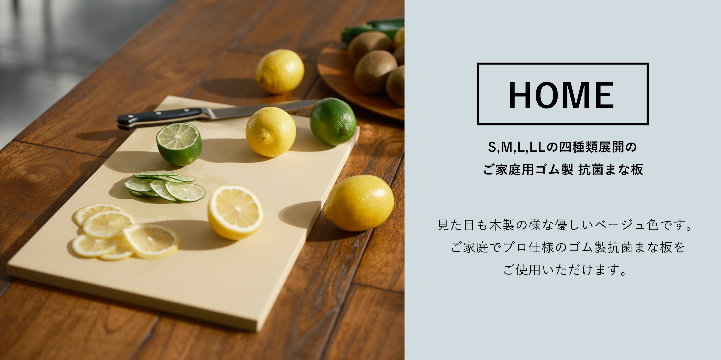 Amazon.co.jp: アサヒクッキンカット: HOME :家庭用