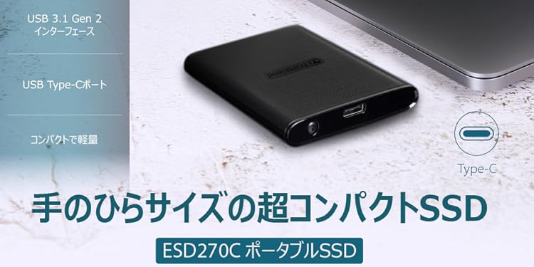 Transcend ESD230C 240GB ポータブルSSD新品未開封 Transcend ESD230C 240GB Portable SSD Review - The Tech