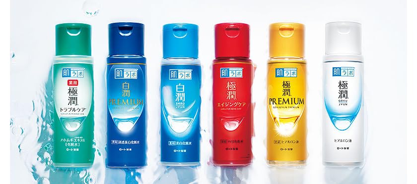 Amazon.co.jp: 肌ラボ