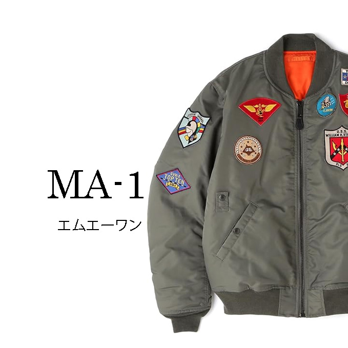 Amazon.co.jp: AVIREX: MENS