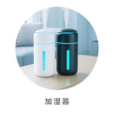 Amazon.co.jp: Troston