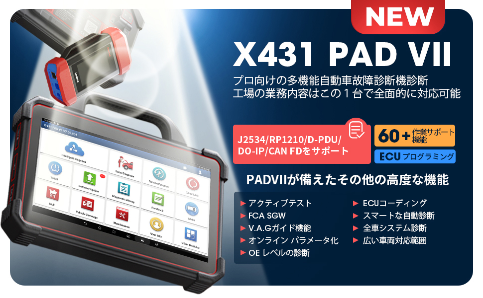 ［ご購入検討者］ 250903-221658.jpg