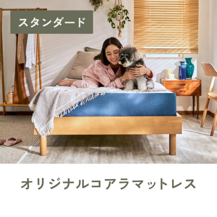 Amazon.co.jp: Koala Sleep Japan