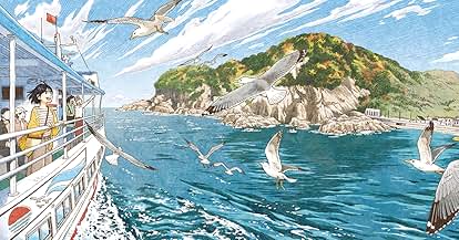 Amazon.co.jp: 時空の旅人 オリジナルサウンドトラック 竹内