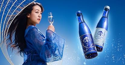村尾1800ml 一升瓶　古酒 村尾 村尾1800ml 芋焼酎 村尾酒造 : リカーステーション酒市場