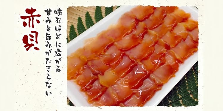 Amazon.co.jp: 寿司総合卸売スシックス