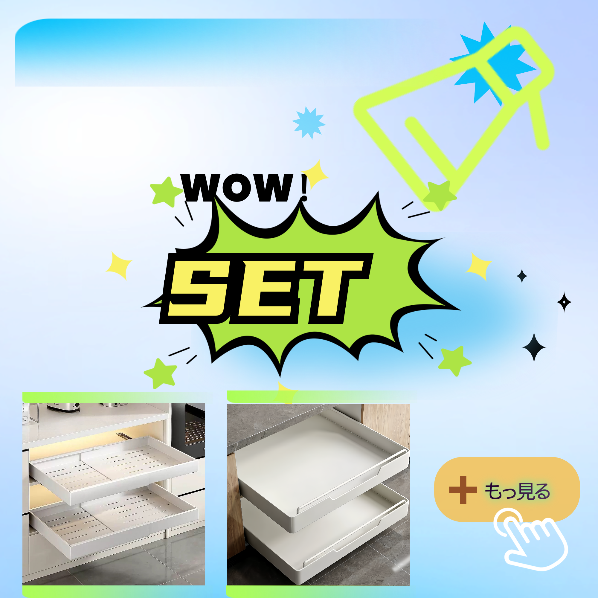 ✳️ひまわりさま専用　お母さんのキッチンの腰かけ　スツール＆ベジタブルストッカー ✳️ひまわりさま専用 お母さんのキッチンの腰かけ スツール