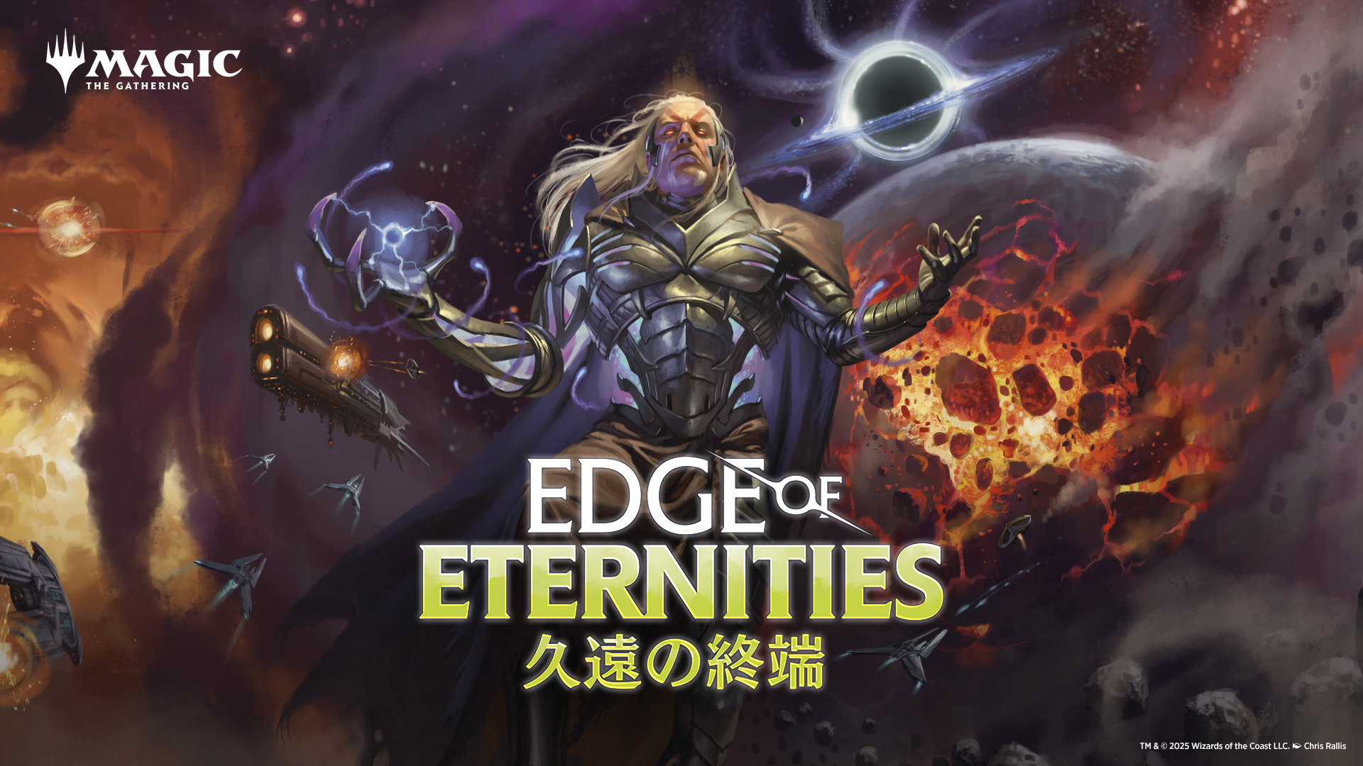 【久遠の終端】 古えの墳墓　ギャラクシー・Foil ローダー付き 久遠の終端】 古えの墳墓 ギャラクシー・Foil ローダー付き MTG
