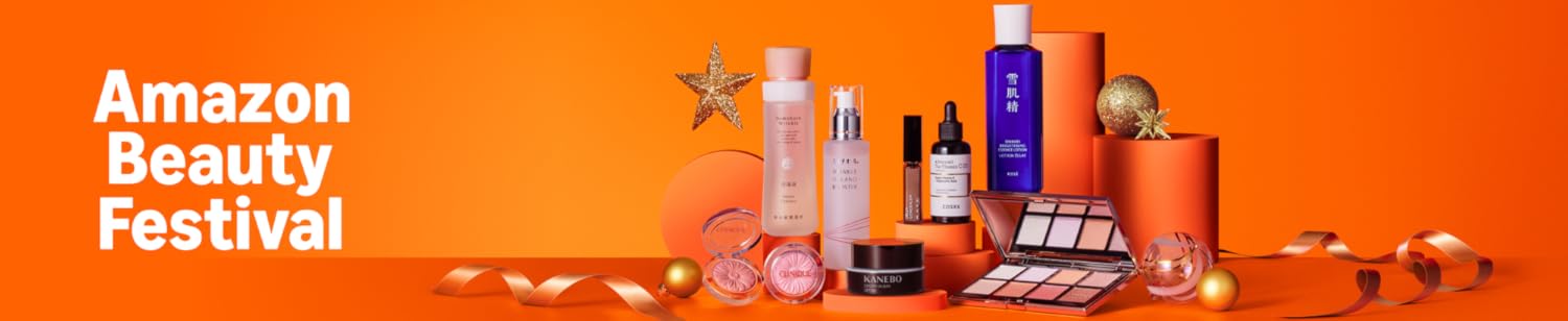 【ブラックフライデー】アマゾンビューティーフェスティバル (12/1まで！)