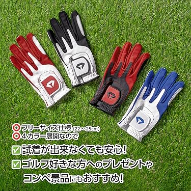 Amazon.co.jp: ダイヤゴルフ（DAIYA GOLF）: グローブ