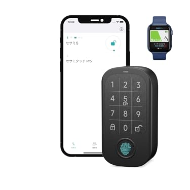 キャンディ・ハウス Amazon.co.jp: CANDY HOUSE キャンディハウス Remote ブラック