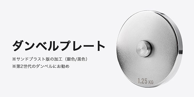 【お買い得セット】NORTH DEER ダンベルセット 電気通信工事 お買い得セット】NORTH DEER ダンベルセット 電気通信工事