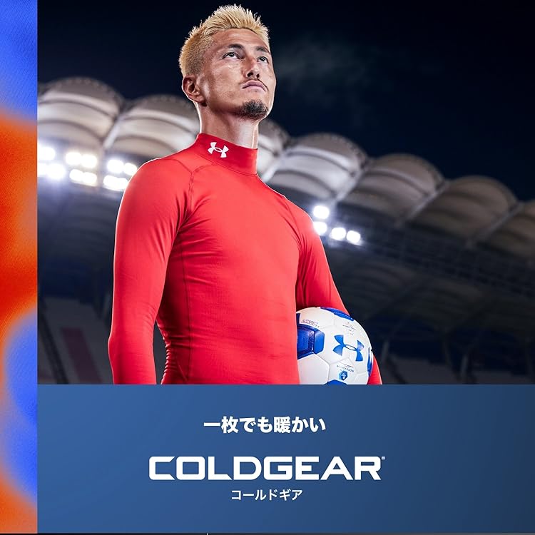 UNDER ARMOUR - ポケ　アンダーアーマー✳︎コールドギアストリーム　MD UNDER ARMOUR - ポケ アンダーアーマー✳︎コールドギア