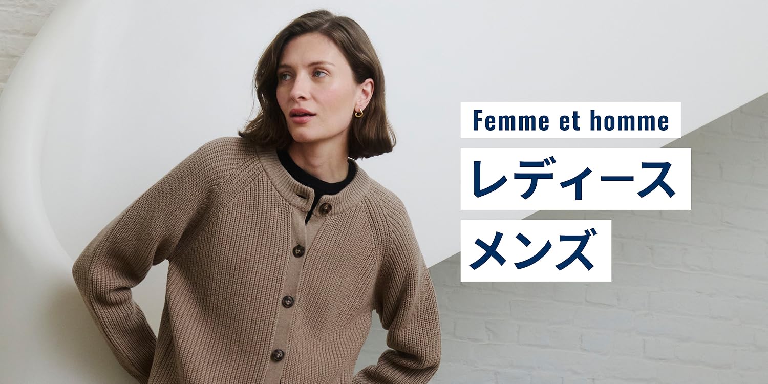 Amazon.co.jp: PETIT BATEAU JAPAN
