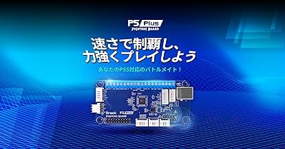 Amazon.co.jp: ARMマイコン搭載 プログラム学習用CPUボード VS