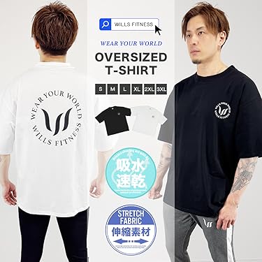 新品ザ・ファブルTシャツメンズXLサイズ当選品 楽天市場】カラー2【S-XL】ALSTYLE (アルスタイル)6.0oz