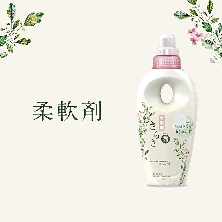 Amazon.co.jp: 無添加 さらさ｜P&G