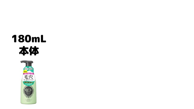 Amazon.co.jp: ロゼミューズ