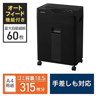 C41激安早い者勝ち✨　アイリスオーヤマ シュレッダー OF13 新生活応援✨ Amazon.co.jp: アイリスオーヤマ 家電セット 新生活セット 新