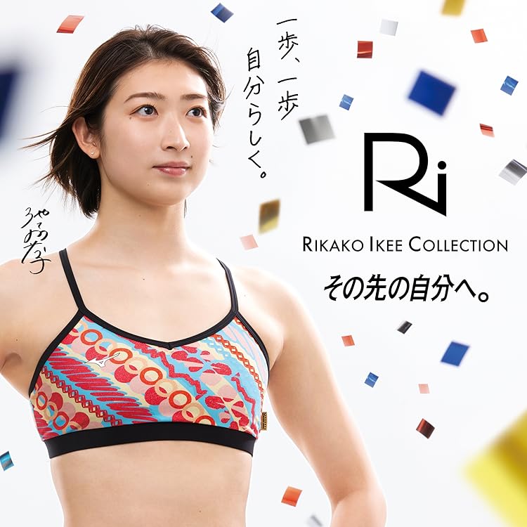 週末限定【新品未使用】ミズノ Ri Collection、XL MIZUNO ミズノ 池江璃花子選手監修 競泳水着 トレーニング