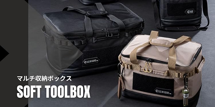 CHILL camping クール　試し着のみのほぼ新品 Amazon.co.jp: Chill Camping
