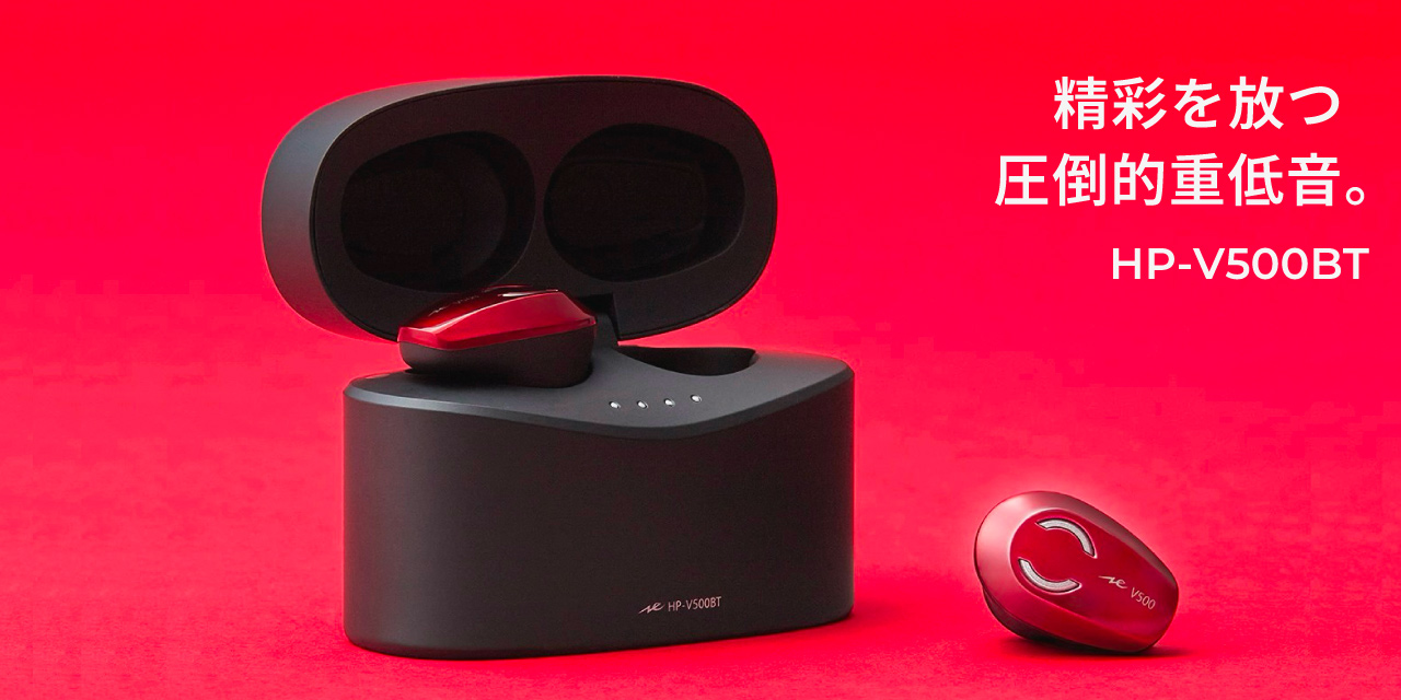 Amazon.co.jp: ラディウス: VOLTシリーズ