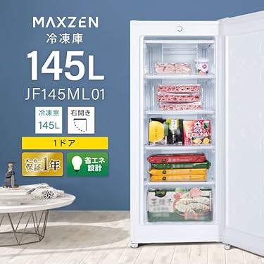 Amazon.co.jp: MAXZEN（マクスゼン）: 冷凍庫
