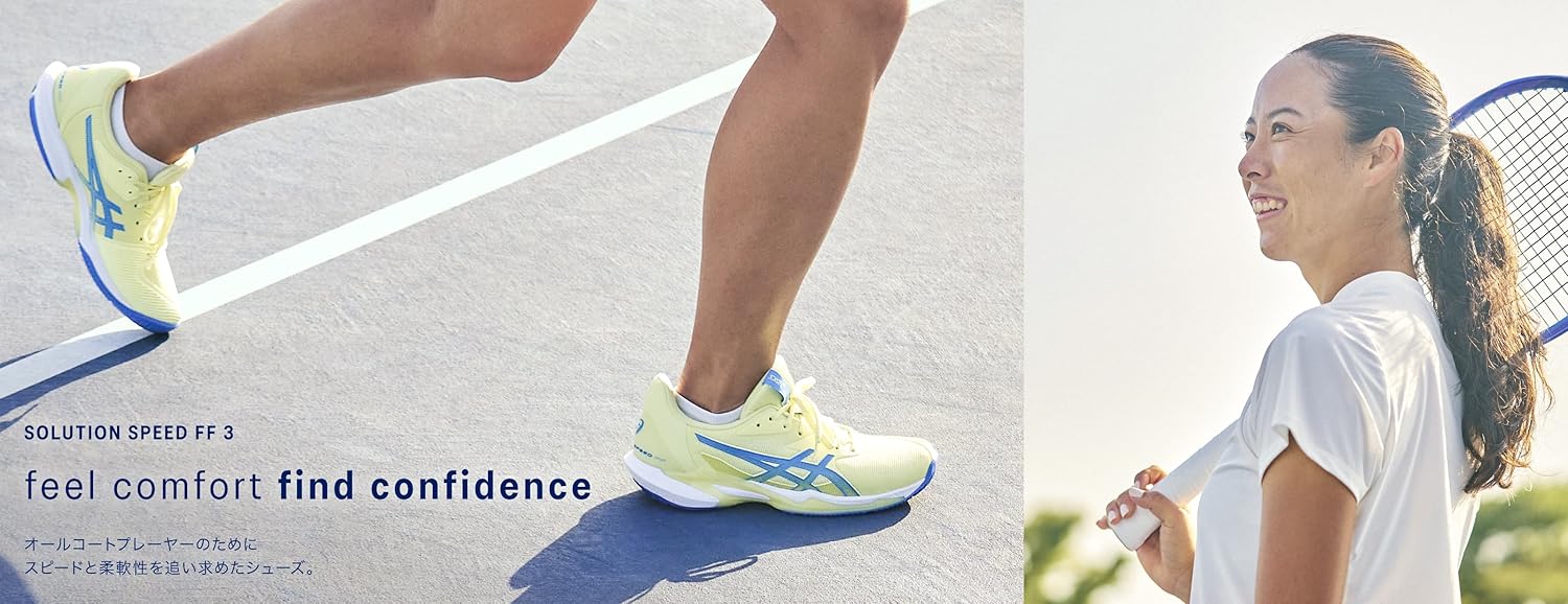 Amazon.co.jp: ASICS(アシックス): SPEED