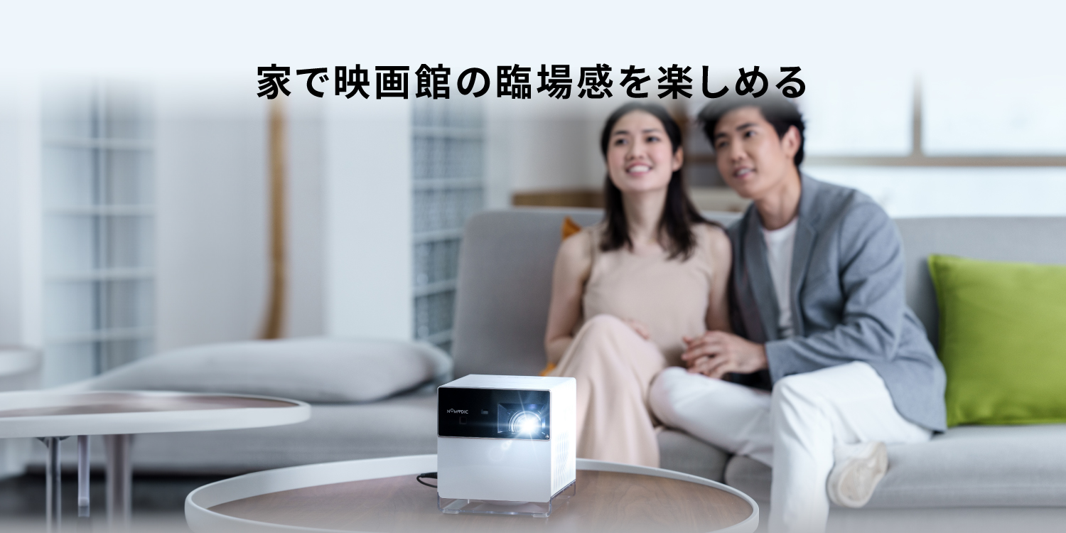 Amazon.co.jp: NOMVDIC: ホームプロジェクター