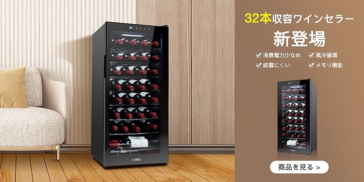 Amazon.co.jp: ECL ENERGY CHANGES LIFE