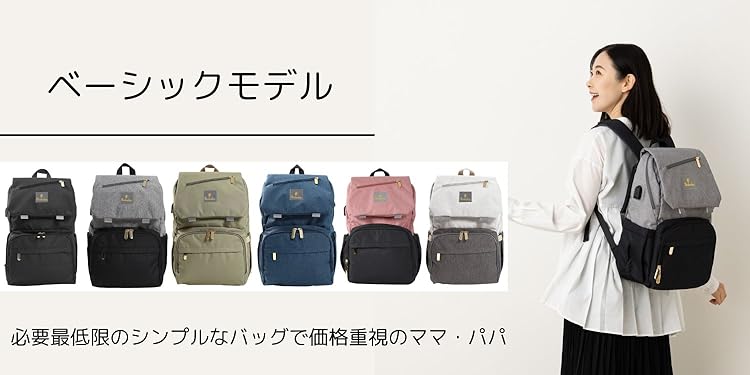 Amazon.co.jp: Ponbaby