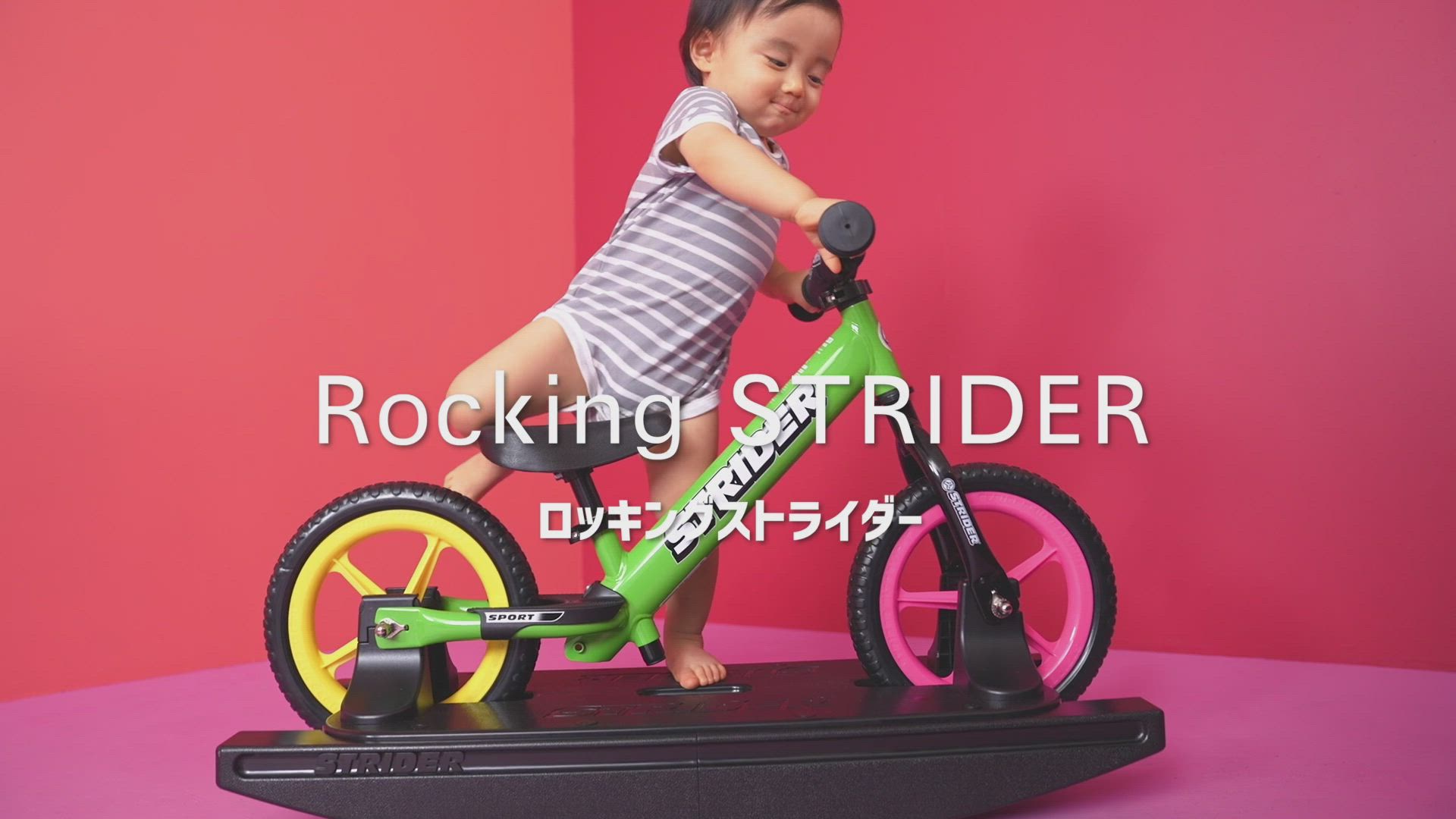 Amazon.co.jp: リングボーイ 車