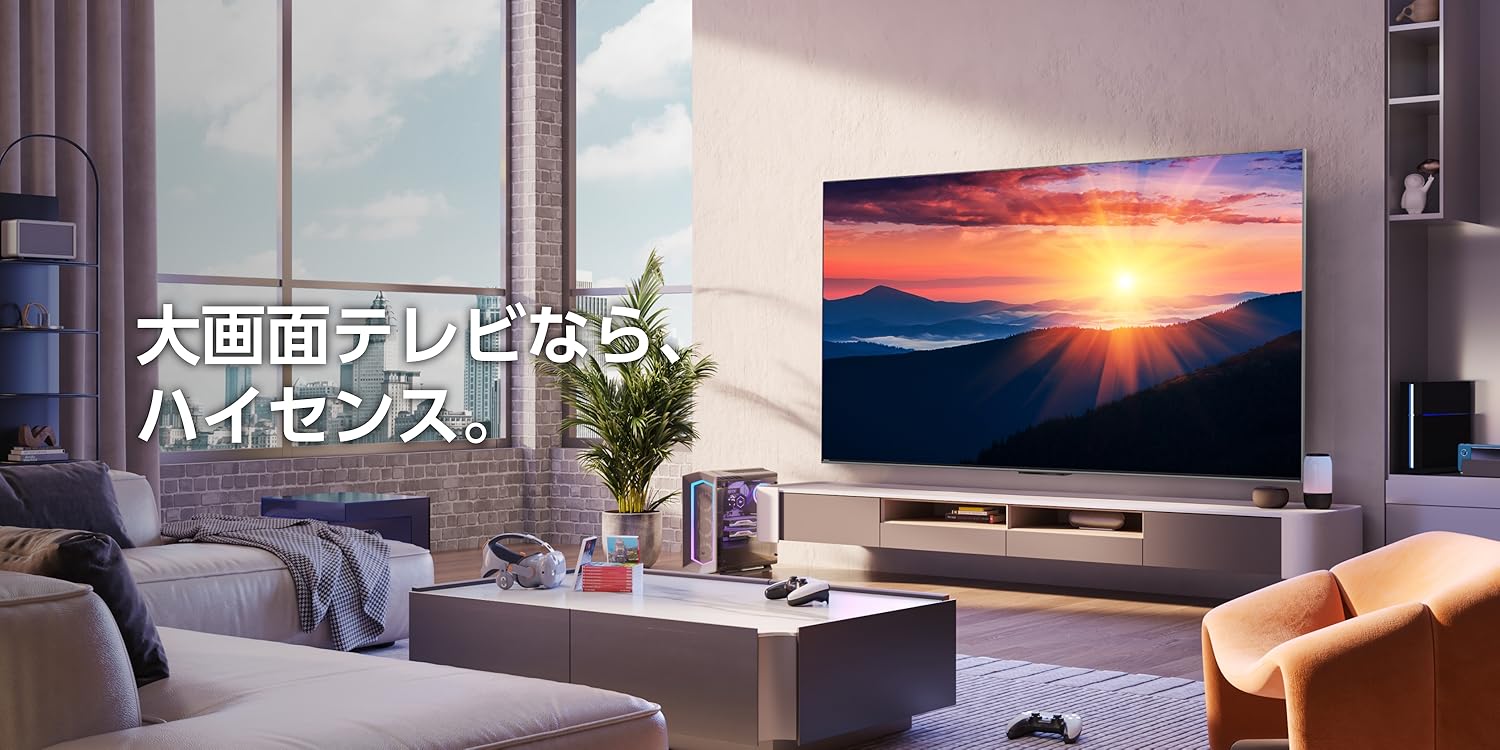 テレビ Like New Hisense TV テレビ | ハイセンスジャパン株式会社