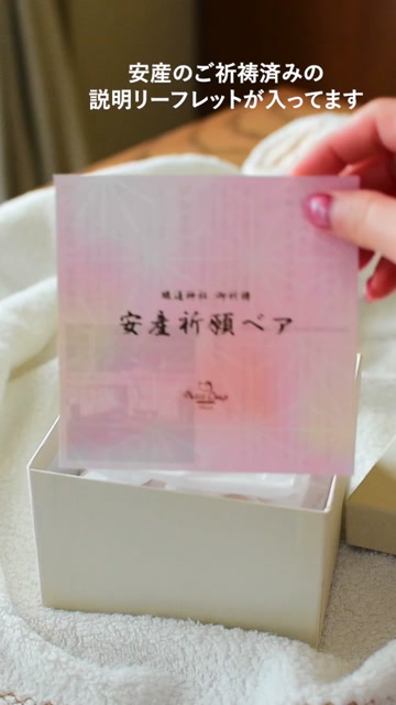 ⭐︎値下げ⭐︎うさまらーカードホルダー　ステッカー3枚入 楽天市場】お好きなカラー3種ご購入で送料無料♪【 Pomme des