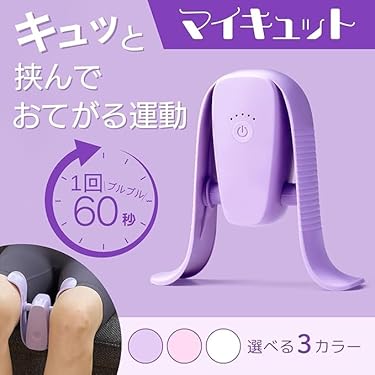 Amazon.co.jp: Shop Japan ショップジャパン