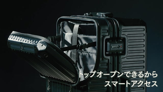 RIMOWA（リモワ）通販 | Amazon Fashion