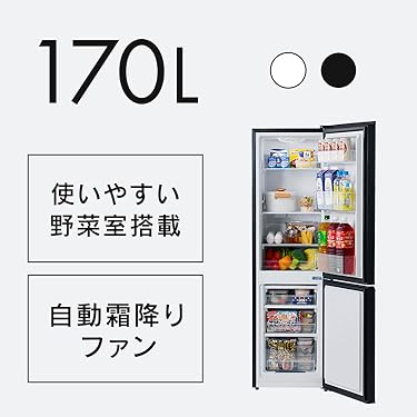 Amazon.co.jp: アイリスオーヤマ: 冷蔵庫