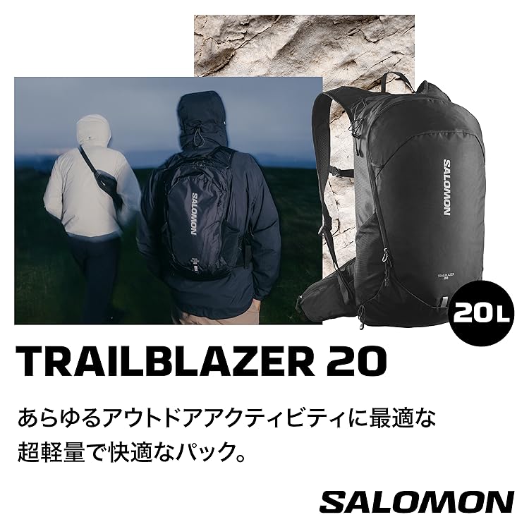 SALOMON バックパック 楽天市場】salomon（バックパック・リュック｜バッグ