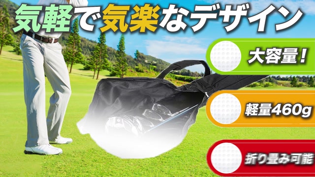 【レア】ゴルフバッグ　軽量　ミズノ（7型／チドリ／10本程度収納） レア】ゴルフバッグ 軽量 ミズノ（7型／チドリ／10本程度収納