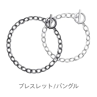 Amazon.co.jp: LARA Christie(ララクリスティー): ペア