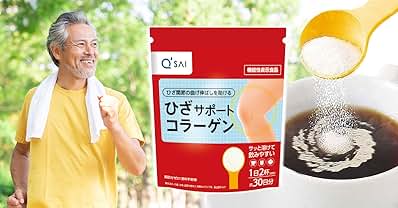 示現流　薩摩の武芸　村山輝志　かごしま文庫21 示現流 薩摩の武芸 村山輝志 かごしま文庫21