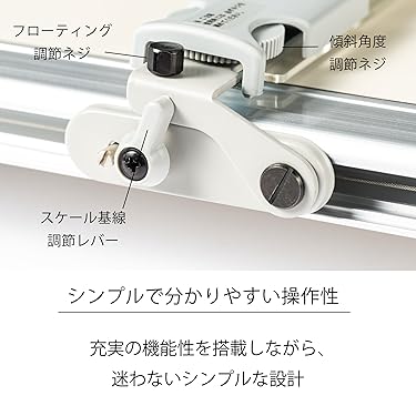 Amazon.co.jp: STAEDTLER ステッドラー日本株式会社: 平行定規