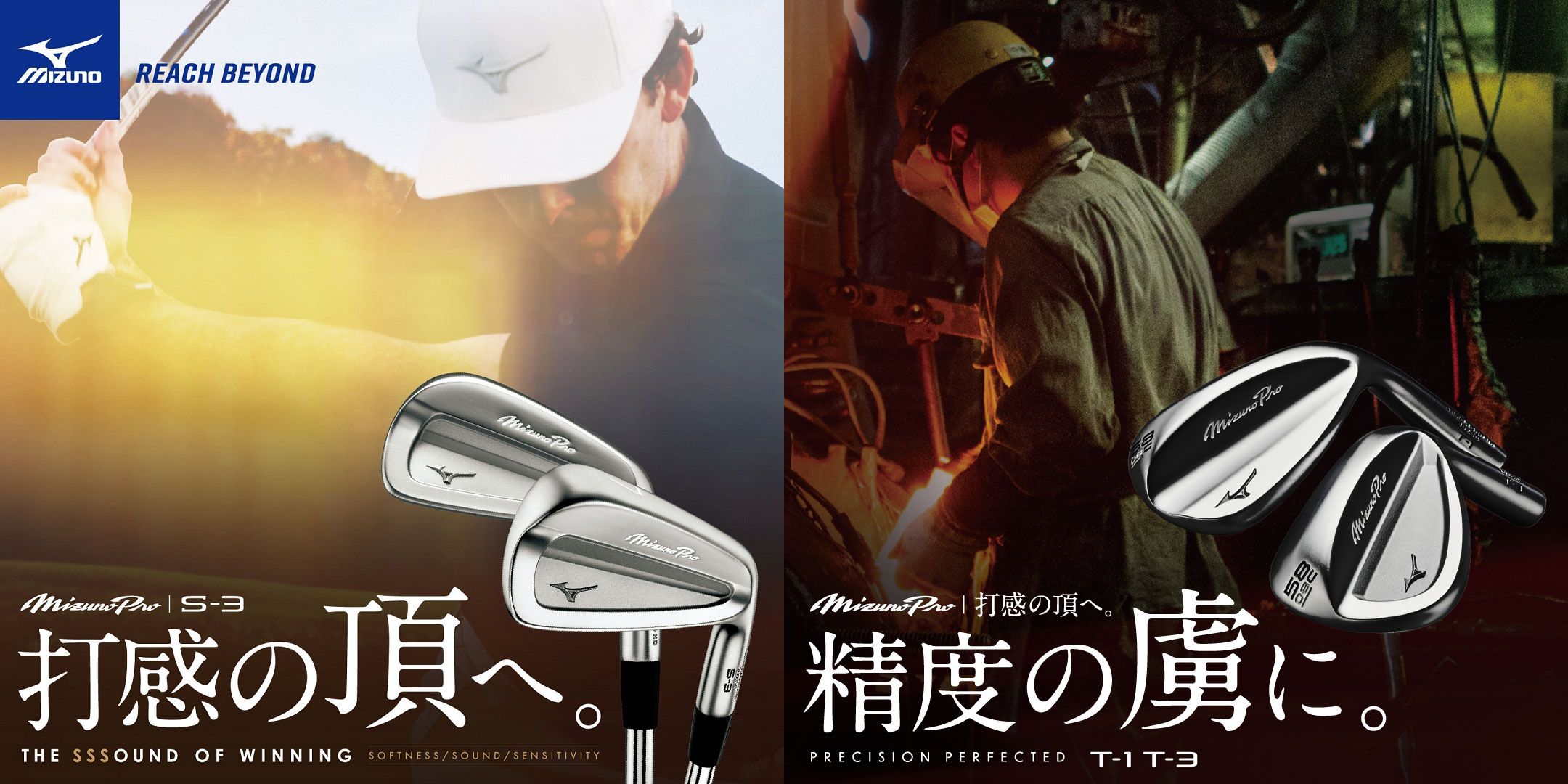 Amazon.co.jp: ミズノ: ミズノプロ series