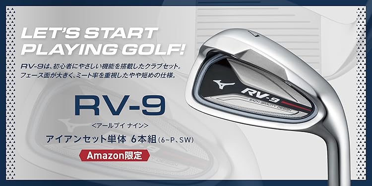 Amazon.co.jp: ミズノ: ゴルフ