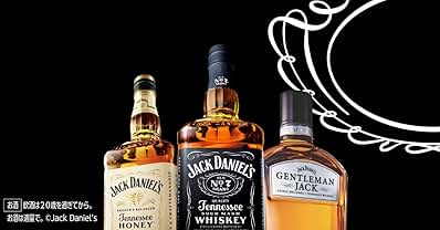 ジャックダニエル　シングルバレル　　グラス付き ヨドバシ.com - ジャック ダニエル JACK DANIEL'S ジャック