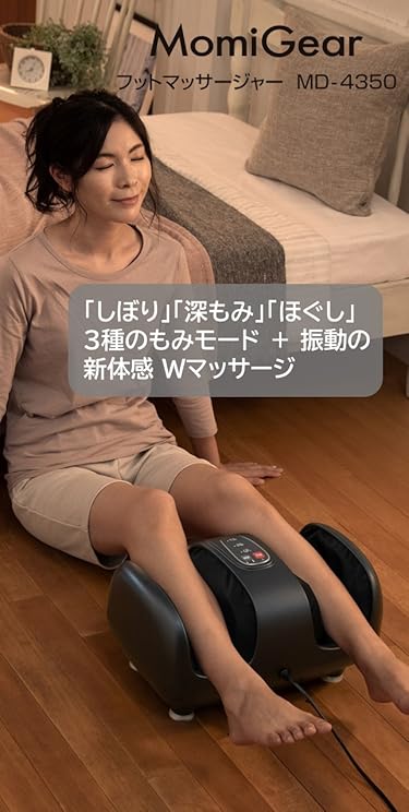 Amazon.co.jp: THRIVE (スライヴ)